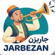 JarBezan